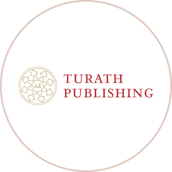 turath-publishing