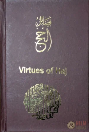 92 GM